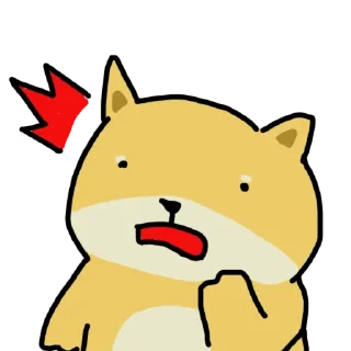 😮 emoji 觀賞用連豬連狗腦魔 Telegram sticker 14 of 52