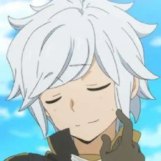 🤍 emoji bell danmachi Telegram sticker 24 of 30