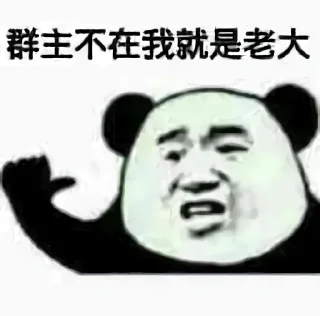 💪 emoji agou's Stickers Telegram sticker 16 of 64