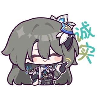 Sticker from 戏梦星间 @zhaxia_cn