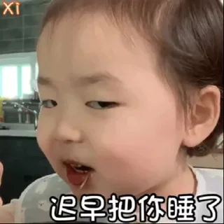 😍 emoji 北京电报群/V-S1 @bjbjbj Telegram sticker 6 of 50