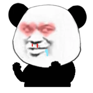 😍 emoji 北京电报群/V-S1 @bjbjbj Telegram sticker 11 of 50