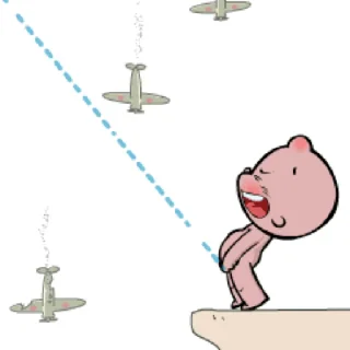 ✈️ emoji 北京电报群/V-S1 @bjbjbj Telegram sticker 21 of 50