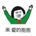 🙆 emoji 三月精選 Telegram sticker 24 of 119