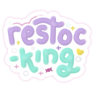 🍬 emoji 𓏸𓈒 free treats 🍬 from @yujiveu Telegram sticker 9 of 15