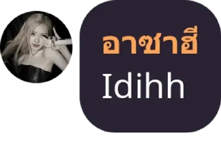 🤓 emoji gjls mek Telegram sticker 22 of 26