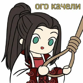 🧶 emoji @Bindubangtan Telegram sticker 6 of 40