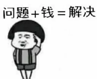 😝 emoji 不赌你就永远躺下🎲  @GTB88 Telegram sticker 19 of 45