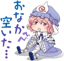 🍽 emoji Touhou Stickers in LINE Telegram sticker 13 of 40