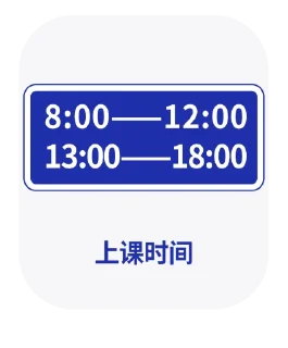 🕗 emoji THU Stickers Telegram sticker 6 of 24