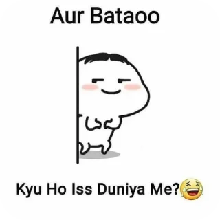 Sticker from @CheateraZahid cute msg