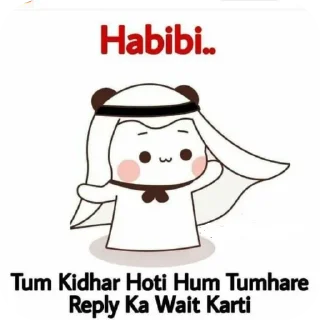 🙂 emoji @CheateraZahid cute msg Telegram sticker 8 of 44