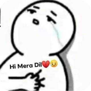 🙂 emoji @CheateraZahid cute msg Telegram sticker 14 of 44