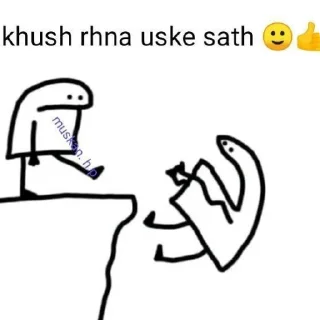 👍 emoji @CheateraZahid cute msg Telegram sticker 20 of 44