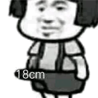 😀 emoji 半岛体育 @GotechRZ01 Telegram sticker 13 of 65