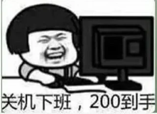 😀 emoji 半岛体育 @GotechRZ01 Telegram sticker 12 of 65