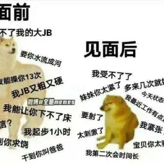 😀 emoji 半岛体育 @GotechRZ01 Telegram sticker 22 of 65