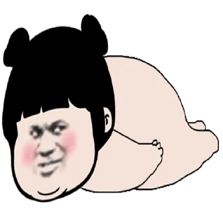 😳 emoji 体育红单推荐 @wmty168 Telegram sticker 13 of 50