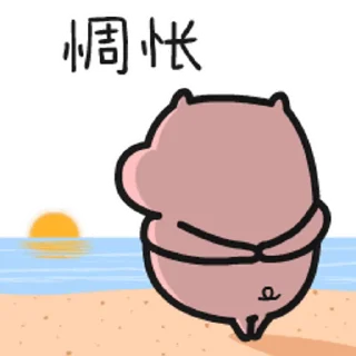 😵 emoji 体育红单推荐 @wmty168 Telegram sticker 13 of 50