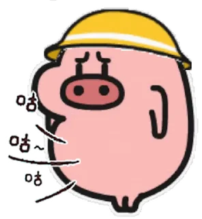 😵 emoji 体育红单推荐 @wmty168 Telegram sticker 15 of 50