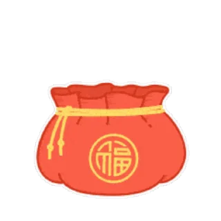 👍 emoji 体育红单推荐 @wmty168 Telegram sticker 9 of 50
