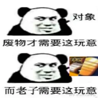 🥰 emoji 火影忍者手游[naruto]（游戏交流群）自用 Telegram sticker 22 of 46