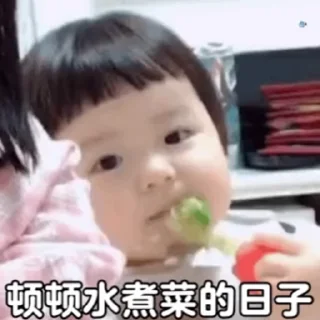 🥰 emoji 游戏大厅👉🏻 @toulangyuleba Telegram sticker 8 of 50