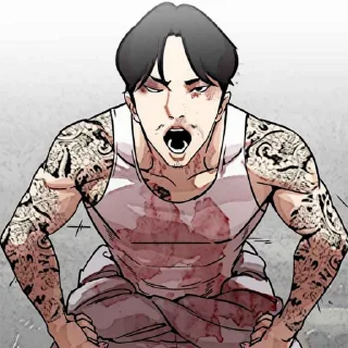 🪒 emoji ★. Vasco 〃﻿ @lookismsticker !? Telegram sticker 14 of 90
