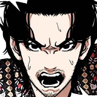 🎯 emoji ★. Vasco 〃﻿ @lookismsticker !? Telegram sticker 14 of 100