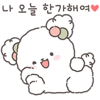 🏩 emoji Si gemes @TimmyStime Telegram sticker 10 of 24