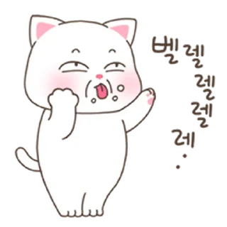🏩 emoji Mommy kucing @TimmyStime Telegram sticker 6 of 23