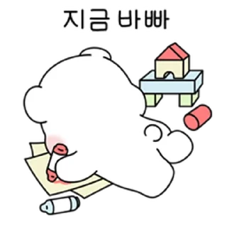 🏩 emoji 아기 호랑이 @TimmyStime Telegram sticker 11 of 29