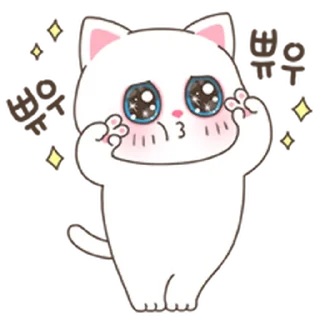 🏩 emoji Mommy kucing @TimmyStime Telegram sticker 20 of 23