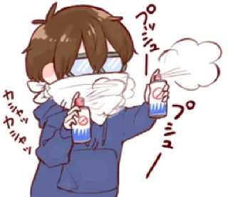 🍪 emoji Taco's Family DRR @TimmyStime Telegram sticker 22 of 31