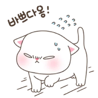 🏩 emoji Mommy kucing @TimmyStime Telegram sticker 8 of 23