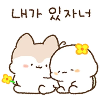 🏩 emoji Yo-mi @TimmyStime Telegram sticker 8 of 32