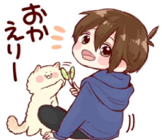 🍪 emoji Taco's Family DRR @TimmyStime Telegram sticker 18 of 31