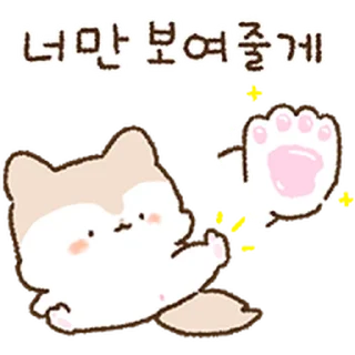 🏩 emoji Yo-mi @TimmyStime Telegram sticker 20 of 32