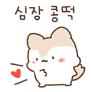 🏩 emoji Yo-mi @TimmyStime Telegram sticker 22 of 32