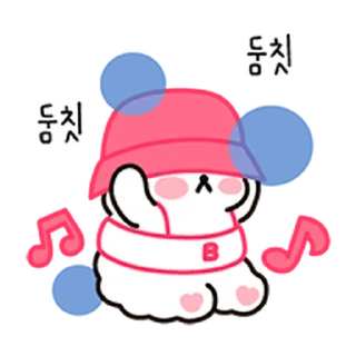 🏩 emoji bububu @TimmyStime Telegram sticker 16 of 23