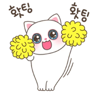 🏩 emoji Mommy kucing @TimmyStime Telegram sticker 15 of 23