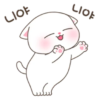 🏩 emoji Mommy kucing @TimmyStime Telegram sticker 14 of 23