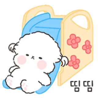 🏩 emoji Si Gemes @TimmyStime Telegram sticker 19 of 21