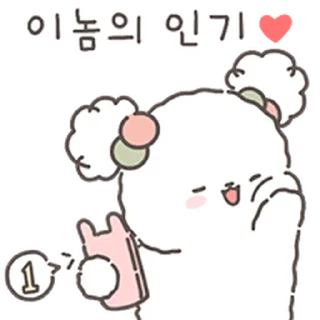 🏩 emoji Si gemes @TimmyStime Telegram sticker 9 of 24