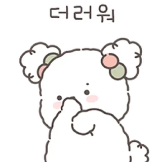 🏩 emoji Si gemes @TimmyStime Telegram sticker 14 of 24