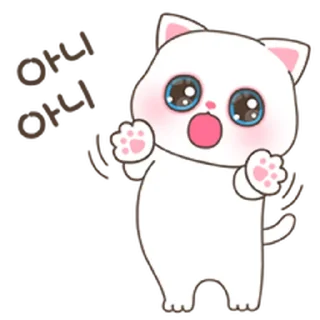 🏩 emoji Mommy kucing @TimmyStime Telegram sticker 19 of 23