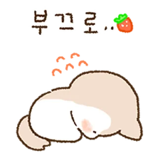 🏩 emoji Yo-mi @TimmyStime Telegram sticker 23 of 32