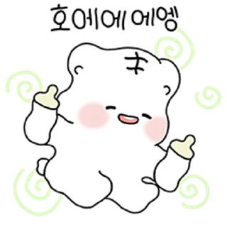 🏩 emoji 아기 호랑이 @TimmyStime Telegram sticker 9 of 29