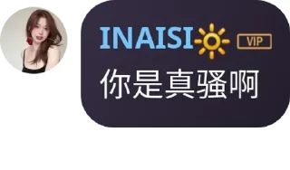 🚭 emoji 去广告交流群贴纸 Telegram sticker 18 of 120