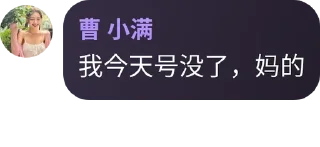 🇨🇿 emoji 去广告交流群贴纸 Telegram sticker 2 of 120